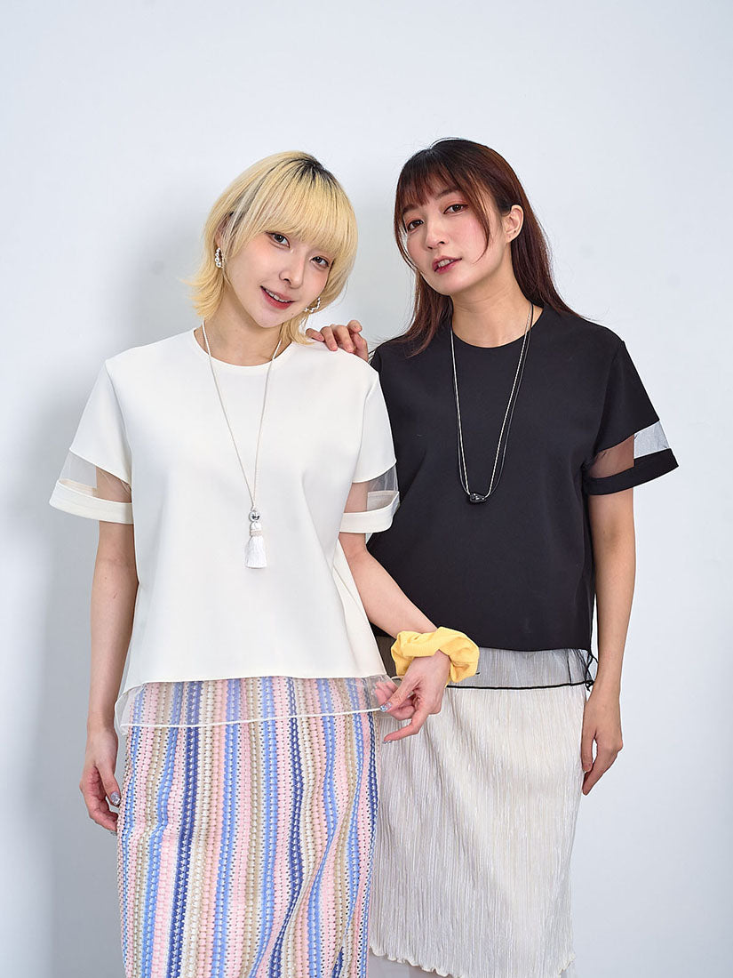 Mesh Trim Minimalist Top (2 Colours)