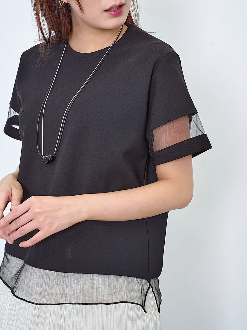Mesh Trim Minimalist Top (2 Colours)