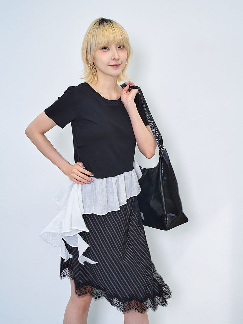 Asymmetric Ruffle Drape Top (2 Colours)