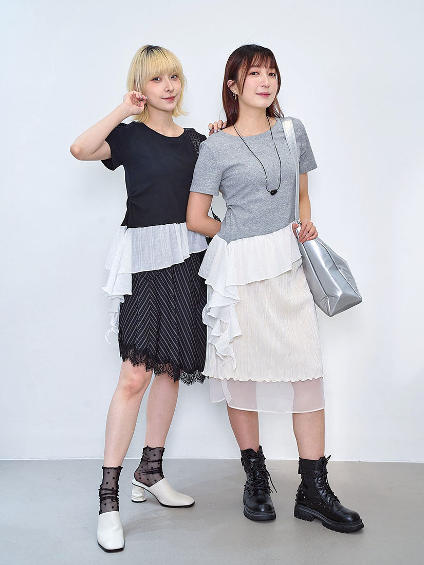 Asymmetric Ruffle Drape Top (2 Colours)
