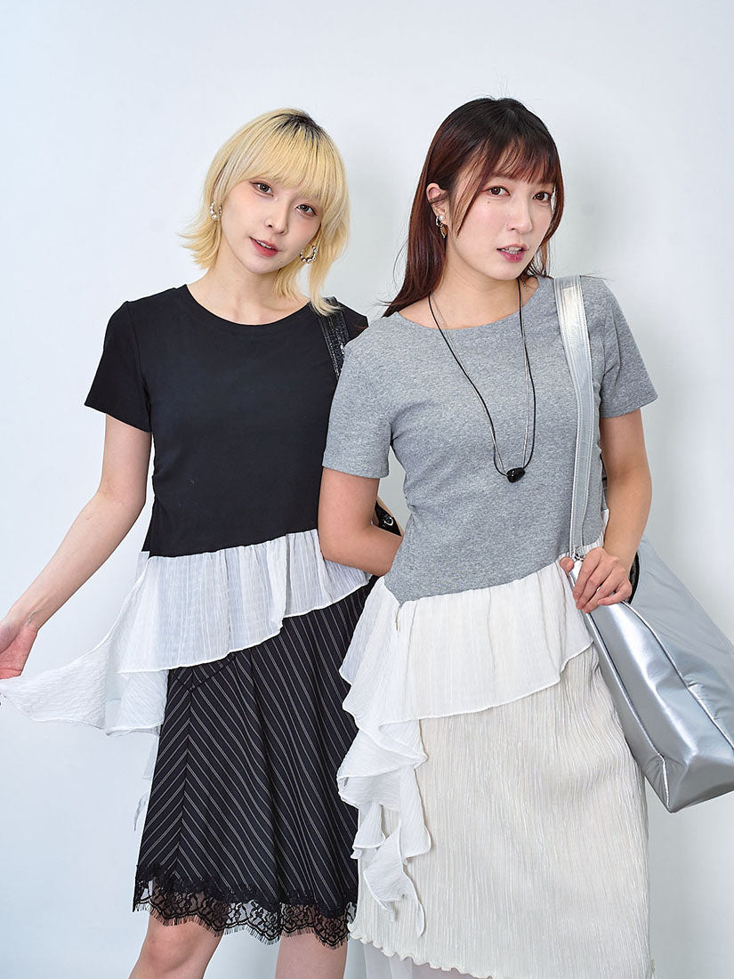 Asymmetric Ruffle Drape Top (2 Colours)
