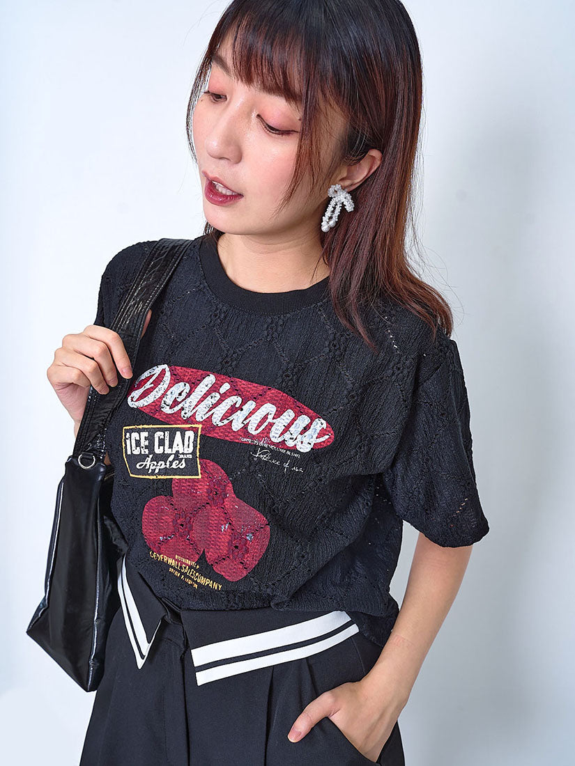 'Delicious Apple' Top (2 Colours)