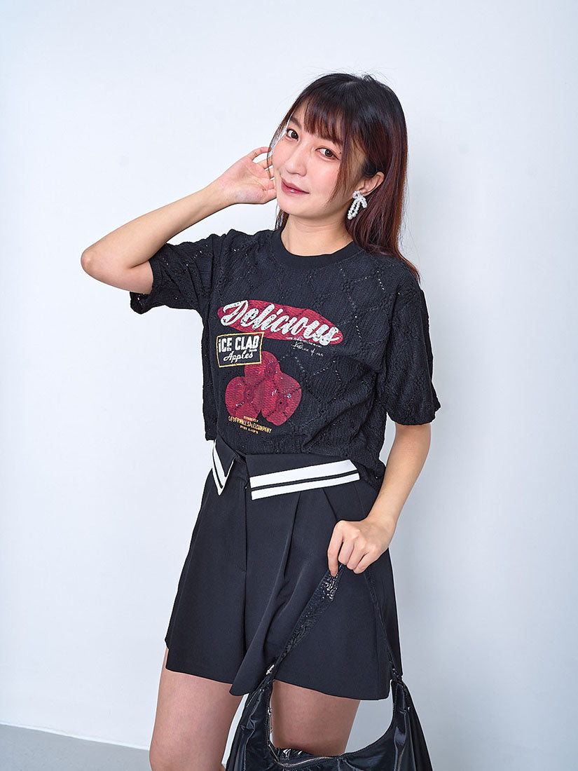 'Delicious Apple' Top (2 Colours)