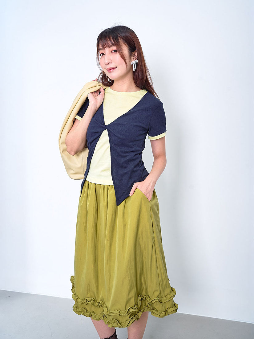 Double Ruffle Hem Skirt (2 Colours)