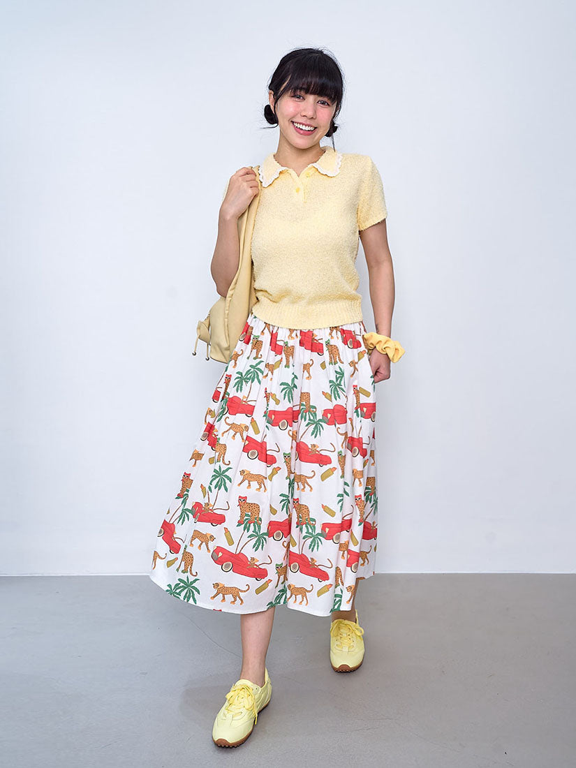Trendy Leopard Printed Skirt (2 colours)