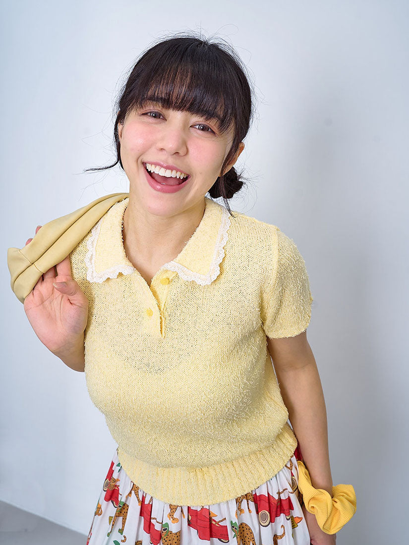 Coolly Fluffy Polo Sweater (2 Colours)