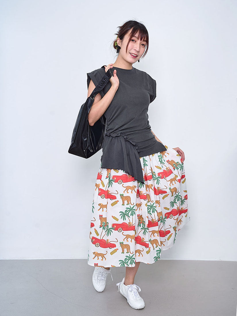 Trendy Leopard Printed Skirt (2 colours)