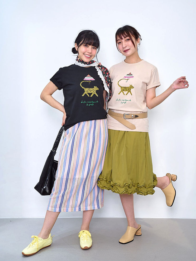 Leopard With Umbrella Printed Tee (2 Colours)