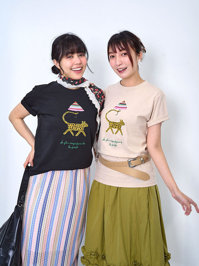 Leopard With Umbrella Printed Tee (2 Colours)