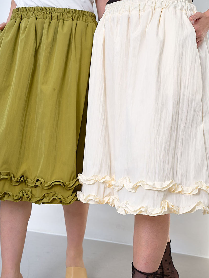 Double Ruffle Hem Skirt (2 Colours)