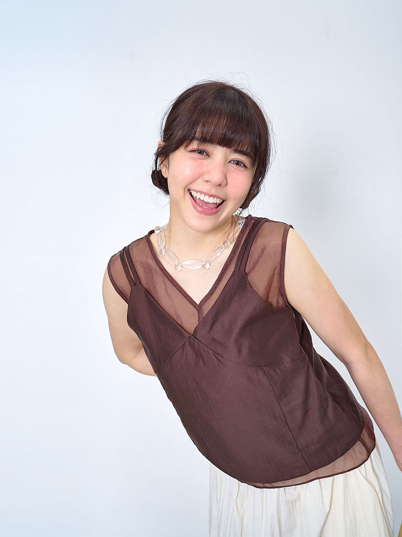 Camisole Layered Vest Top (2 Colours)