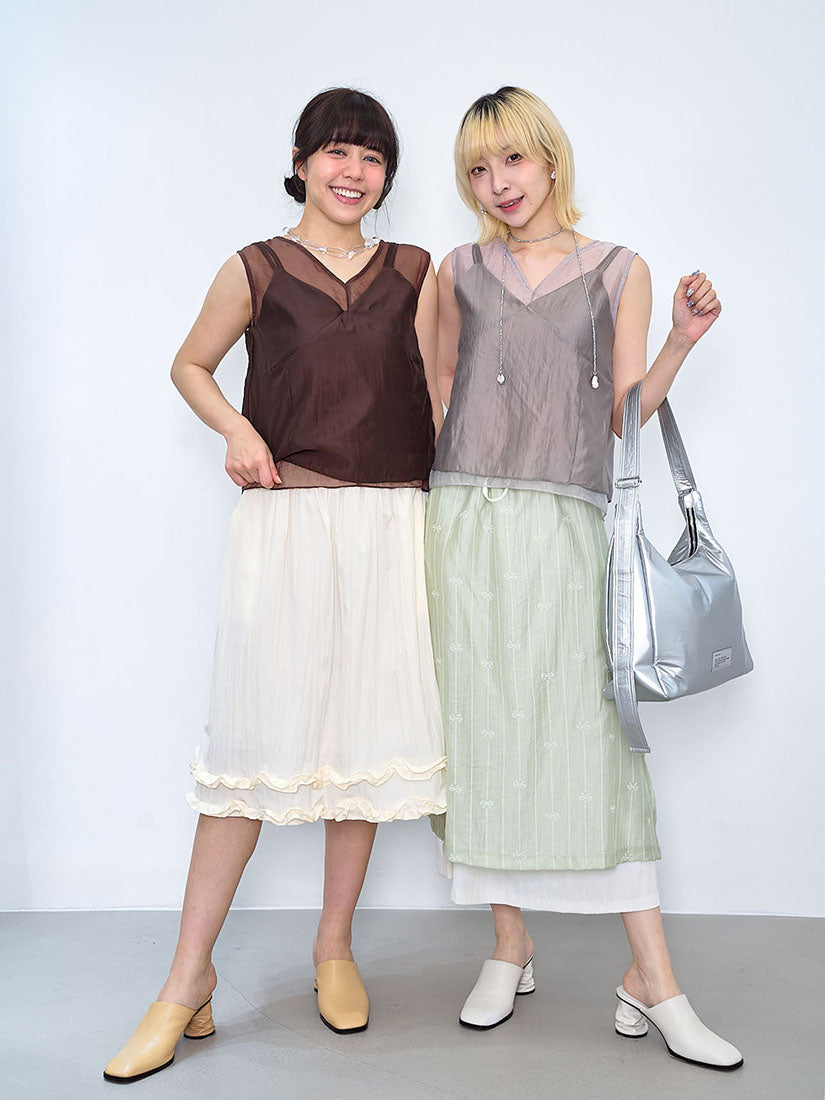 Camisole Layered Vest Top (2 Colours)