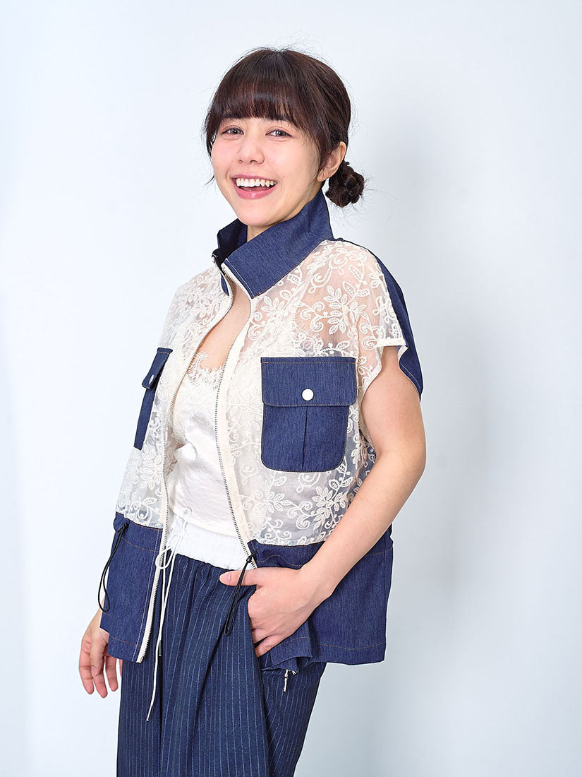 Embroidered Lace Panel Denim Zip Up Jacket