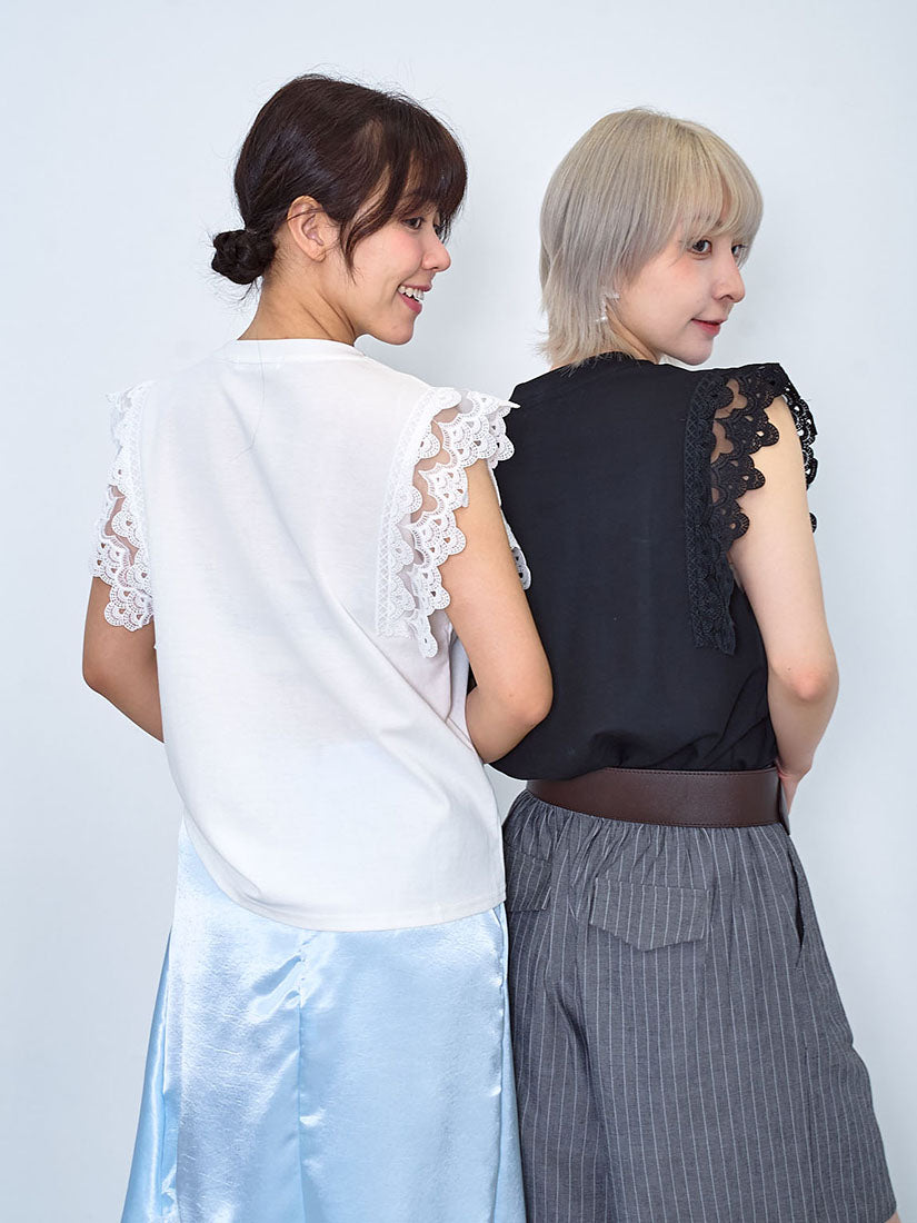 Lace Detailed Vest Top (2 Colours)