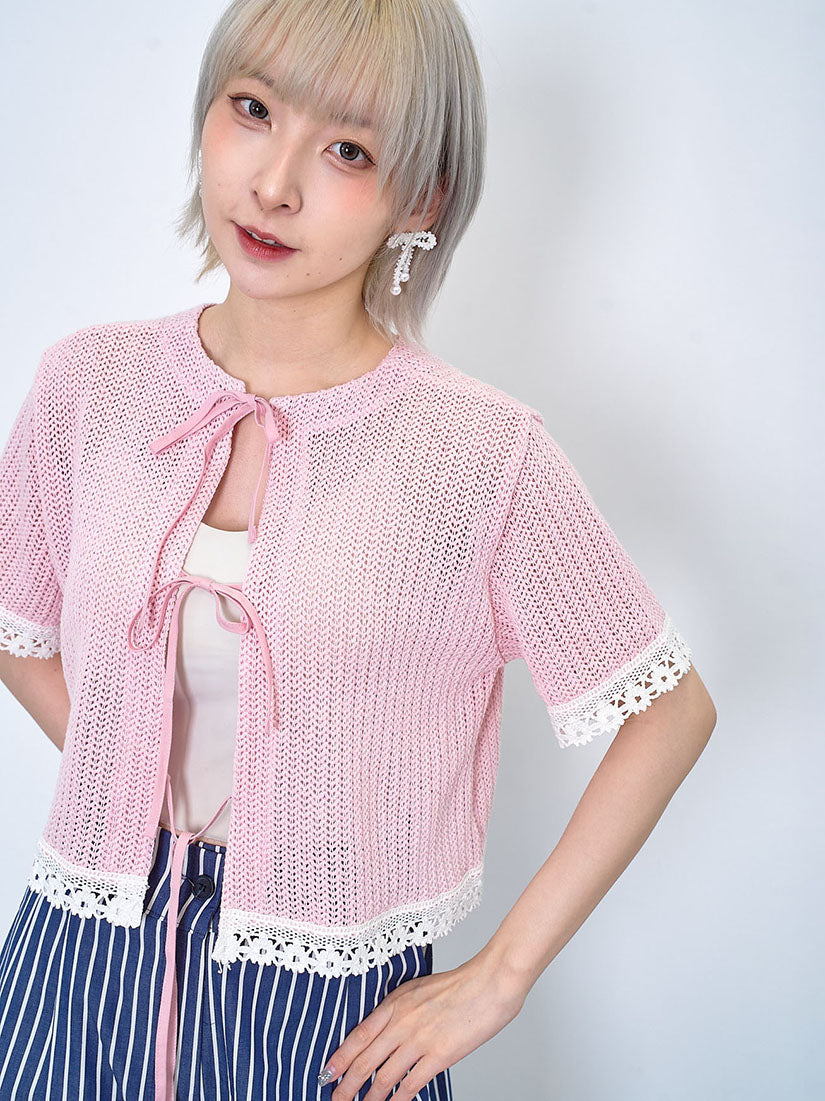 Lace Edge Tie Front Crop Cardigan (2 Colours)