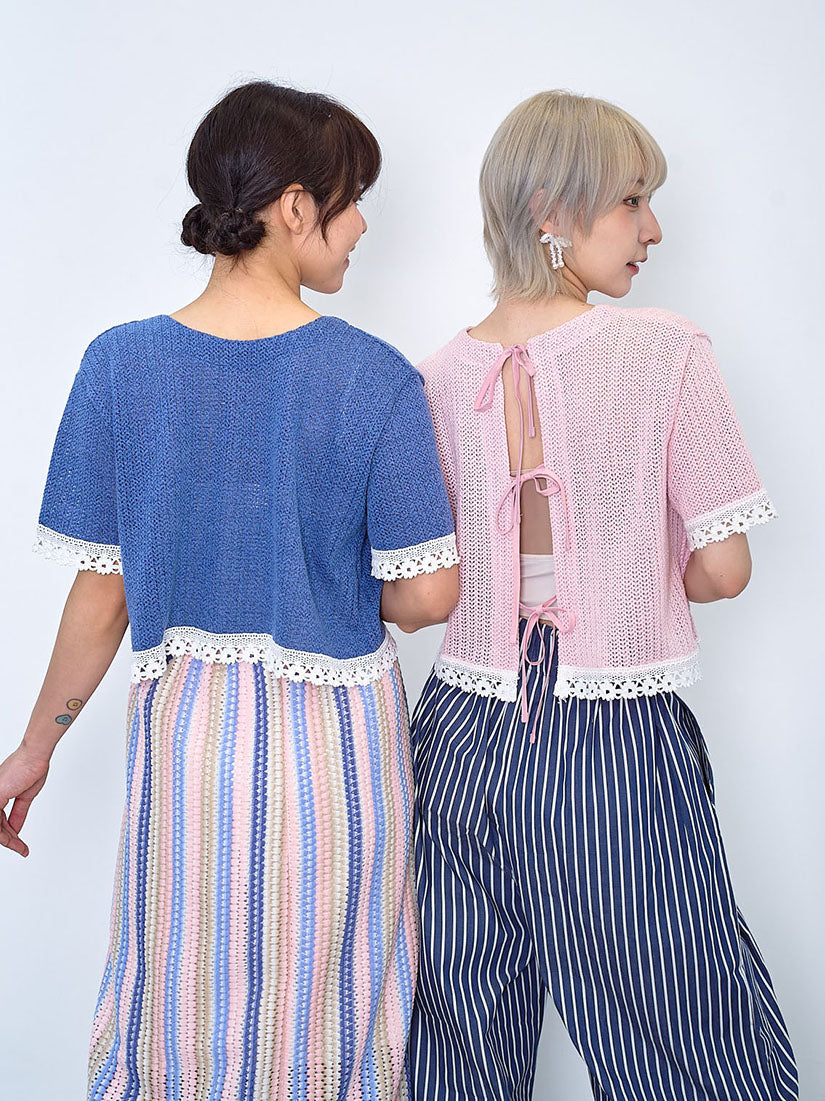 Lace Edge Tie Front Crop Cardigan (2 Colours)
