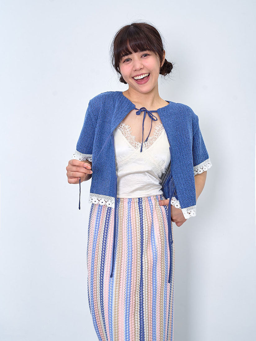 Lace Edge Tie Front Crop Cardigan (2 Colours)