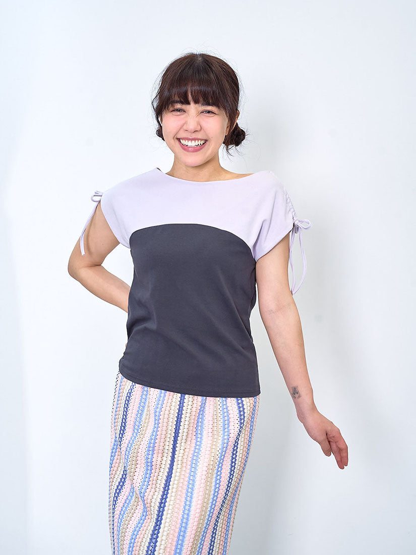 Drawstring Shoulder Colourblock Boat Neck Top (2 Colours)