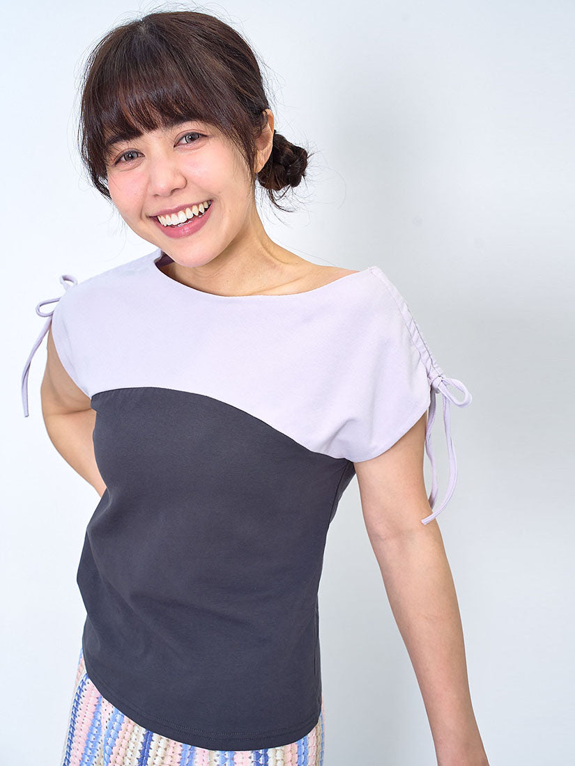 Drawstring Shoulder Colourblock Boat Neck Top (2 Colours)