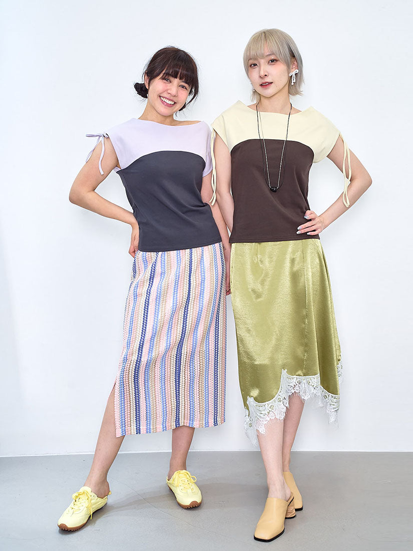 Drawstring Shoulder Colourblock Boat Neck Top (2 Colours)
