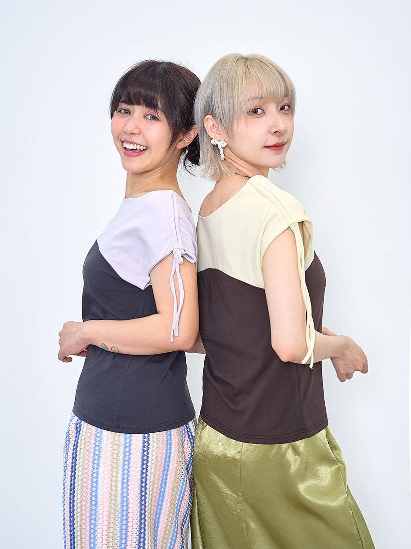 Drawstring Shoulder Colourblock Boat Neck Top (2 Colours)
