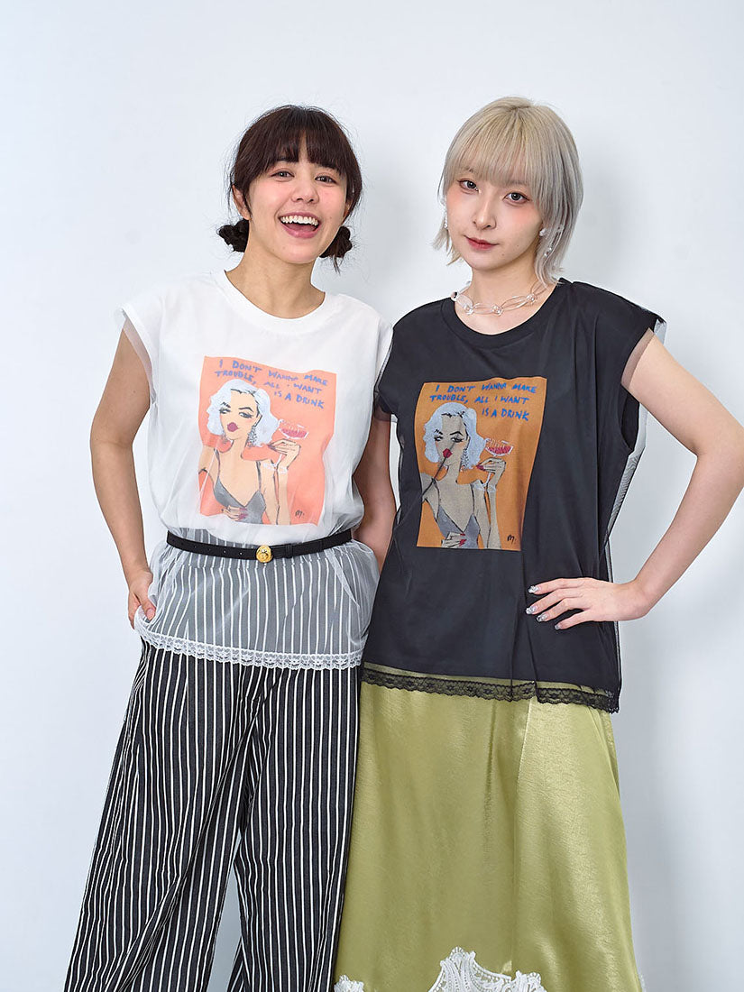Mesh Cover Up Sleeveless Printed Tee (2 Colours)