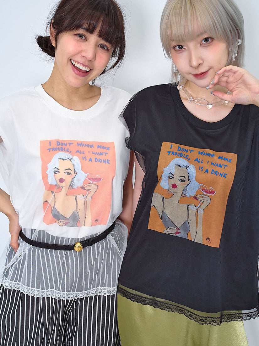 Mesh Cover Up Sleeveless Printed Tee (2 Colours)