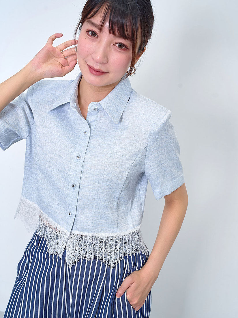 Lace Hem Tweed Crop Outer Shirt (2 Colours)