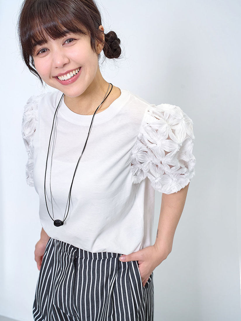 Floral Texture Sleeve Top (2 Colours)