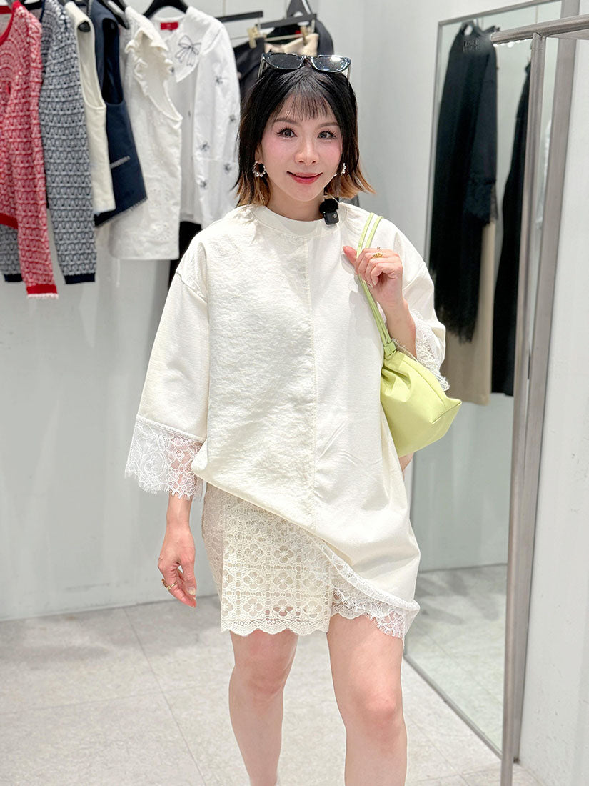 Asymmetric Lace Trim Hem Top (2 Colours)