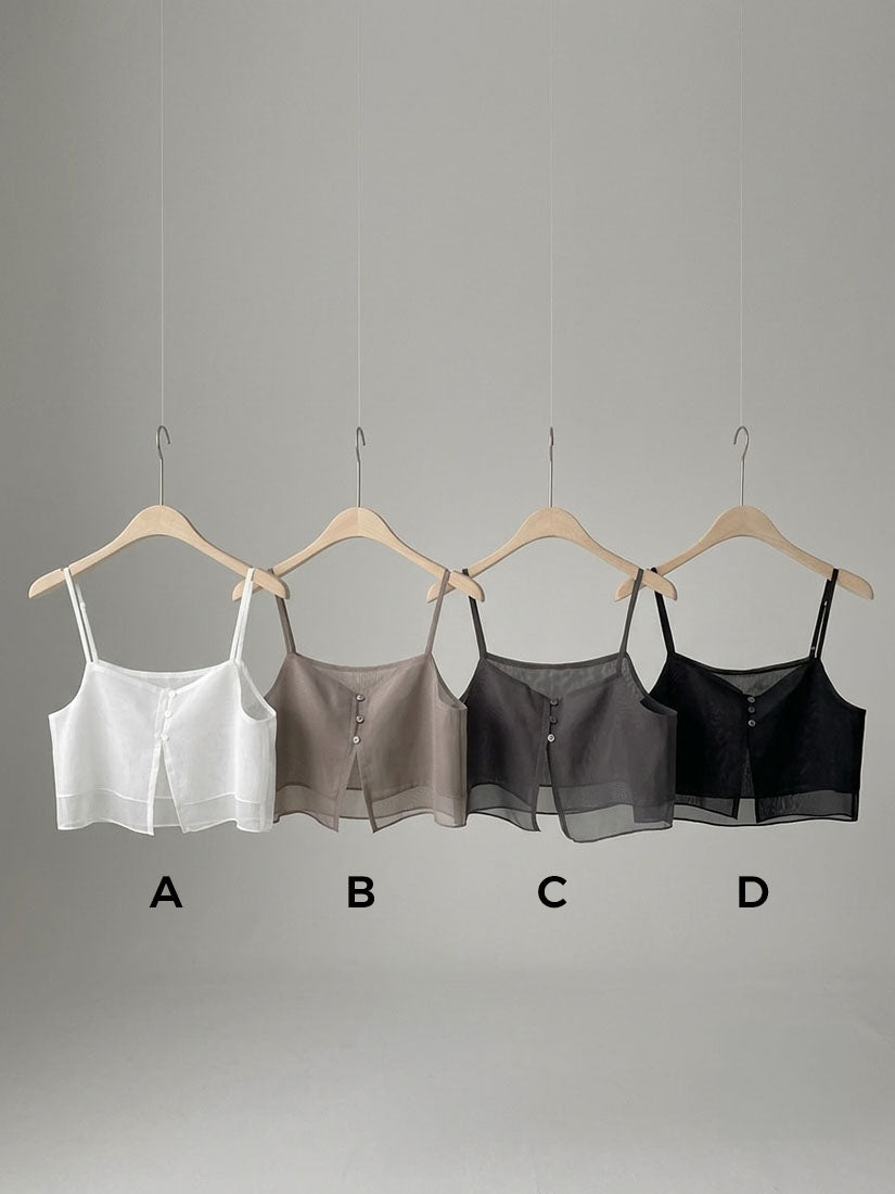 See Through Layered Cover Up Camisole (2 Colours)