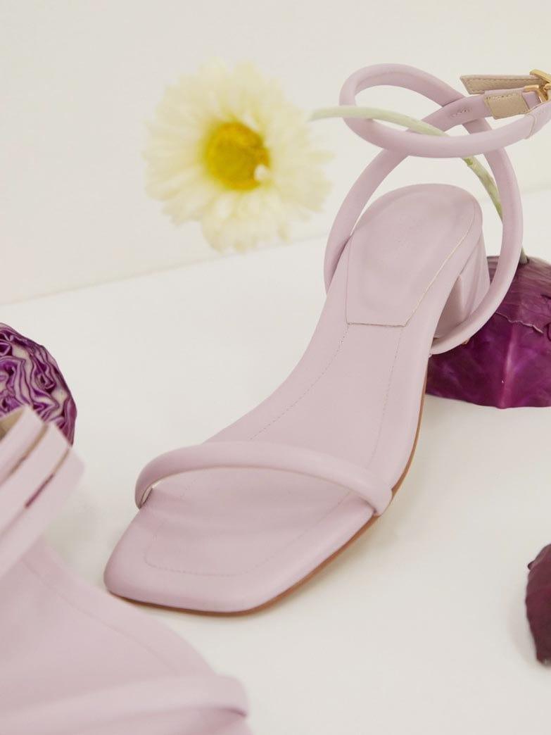 Lilac Kara Sandals